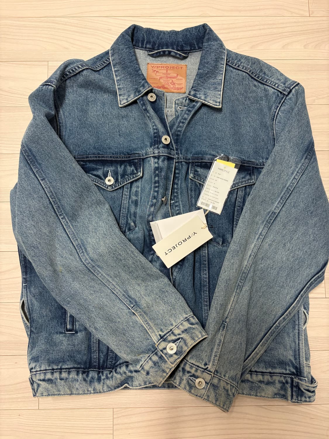 와이프로젝트 청자켓 상품이미지3