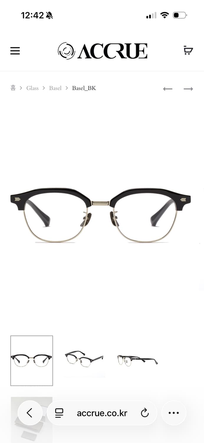 ACCRUE Basel BK 상품이미지1