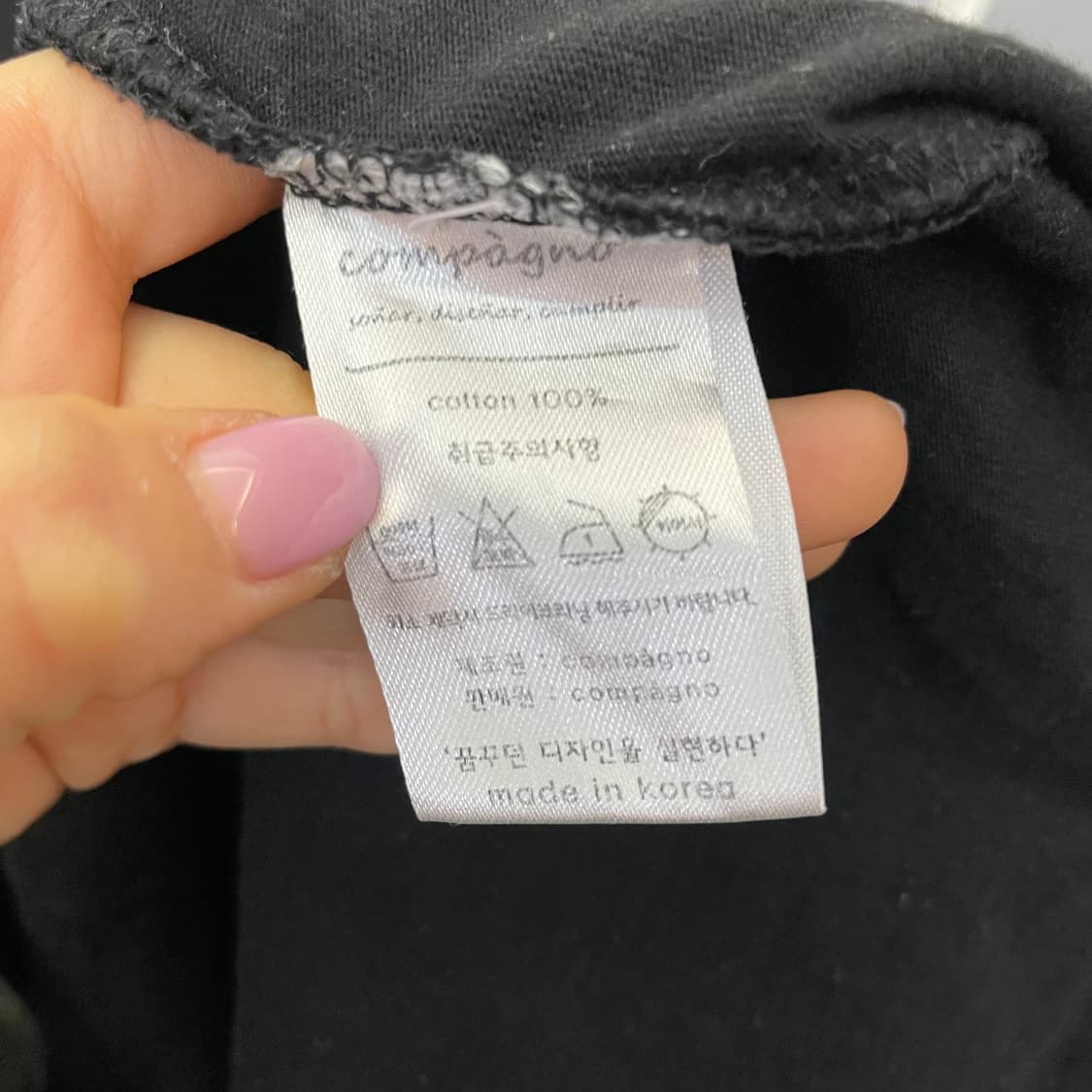 꼼파뇨 블랙 로고프린팅 롱슬리브 긴팔티셔츠 M 상품이미지5