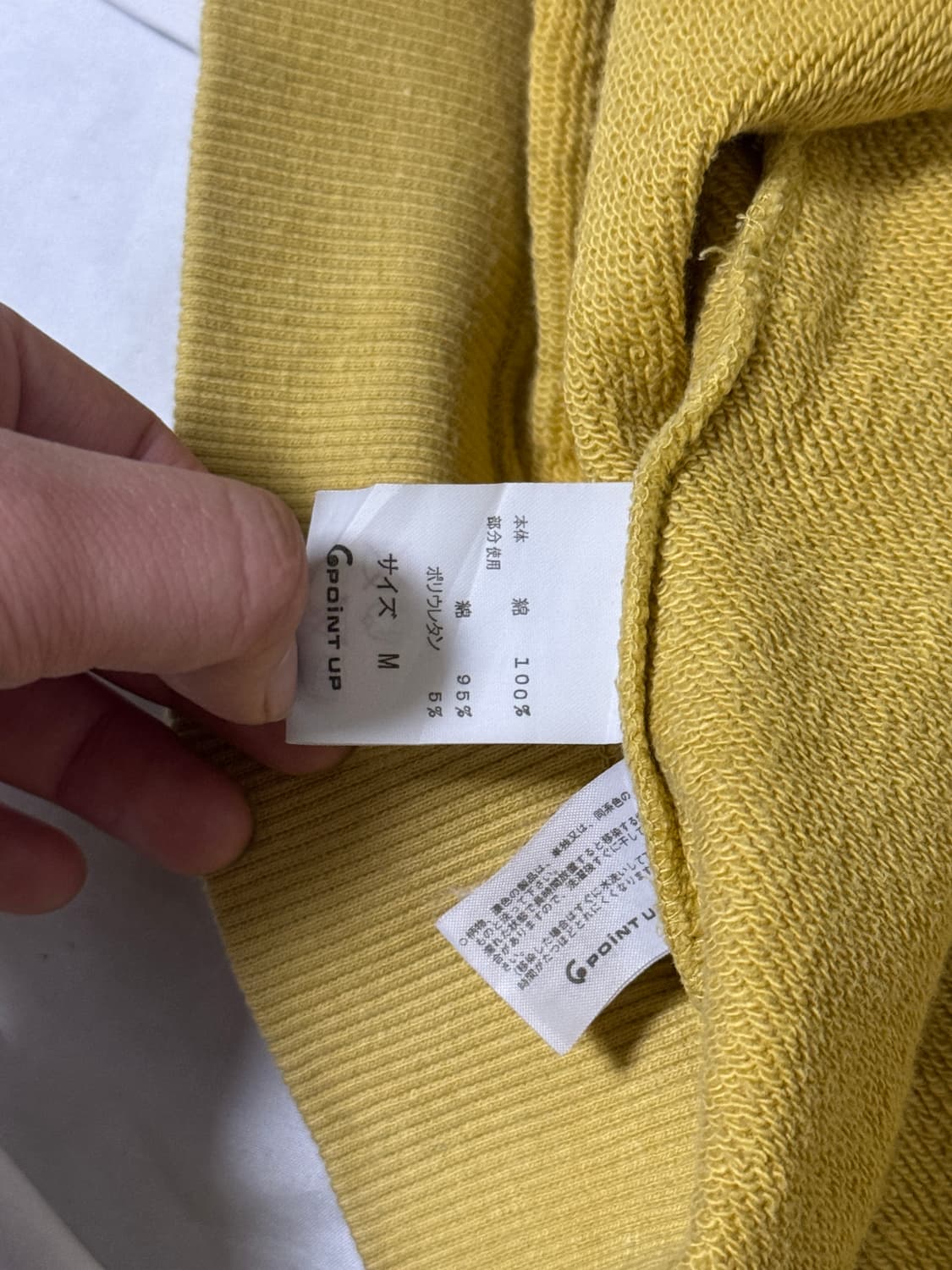 이세이미야케 하이 스포르팅 기어 후드집업 상품이미지7