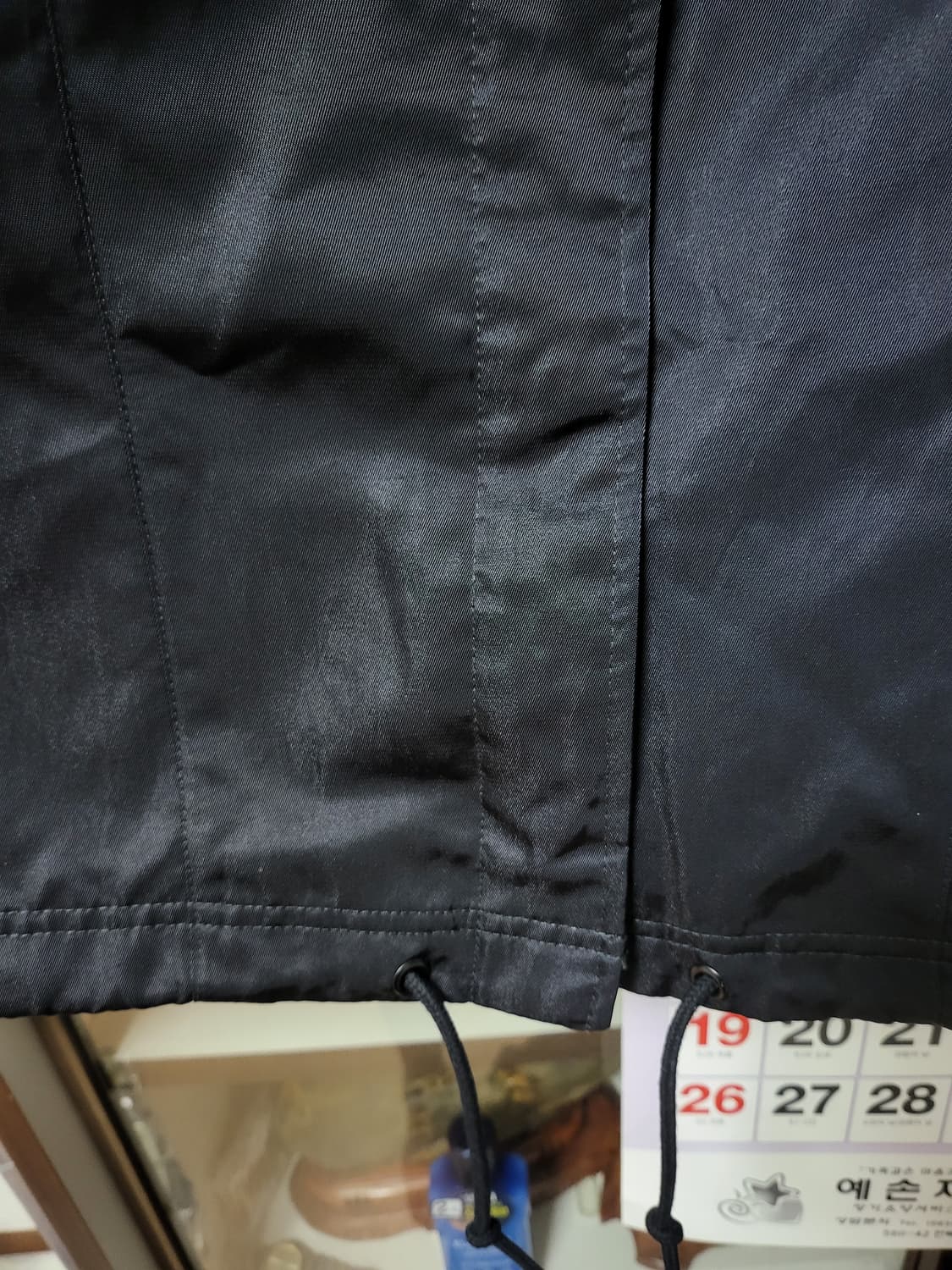 (거의새옷)나이키24년 신상 오버사이즈 우븐봄버 90 상품이미지9