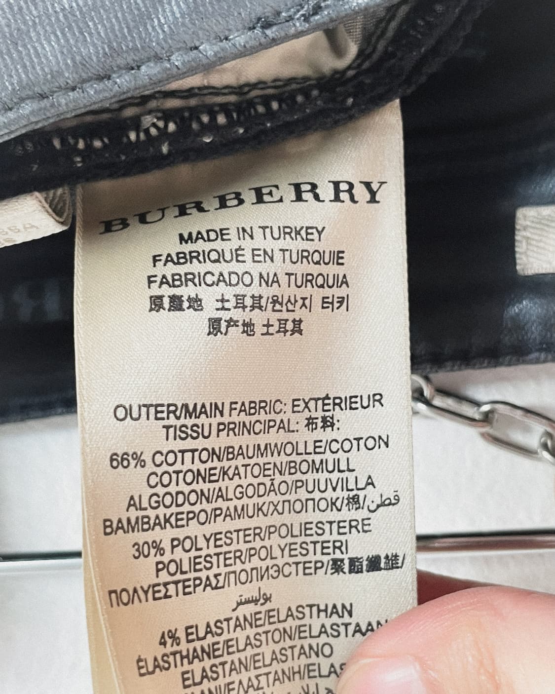 버버리 메탈릭 왁스 코팅 로우라이즈 슬림 스트레이트핏 데님 상품이미지7