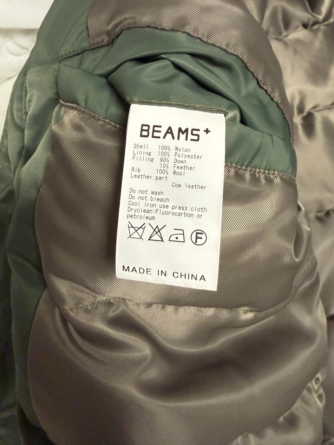 빔즈플러스 ma-1  상품이미지4