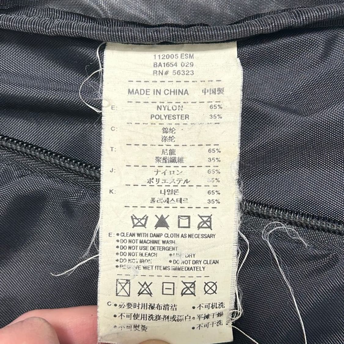 나이키 브라질 축구 국가대표팀 스타디움 백팩 블루 상품이미지6