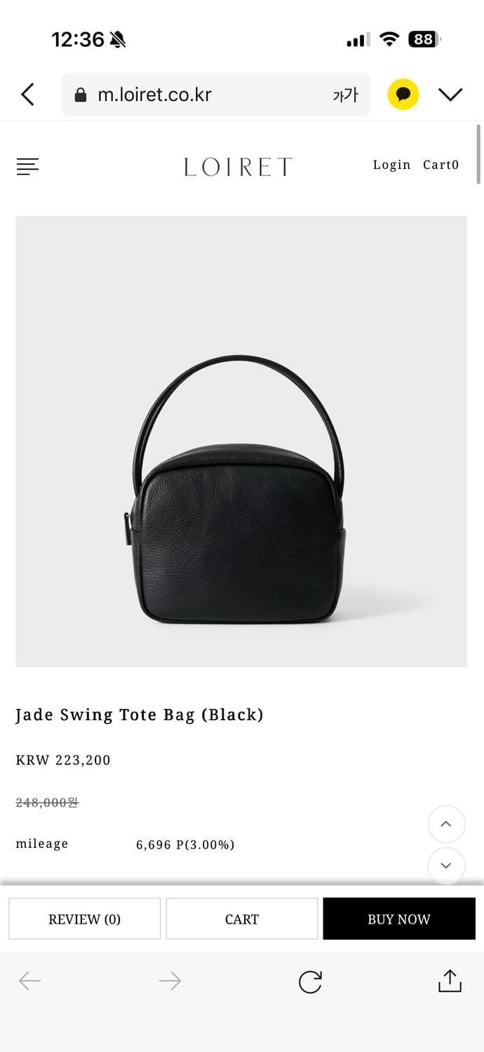 Loiret jade tote bag 루아레 제이드 토트백 상품이미지1