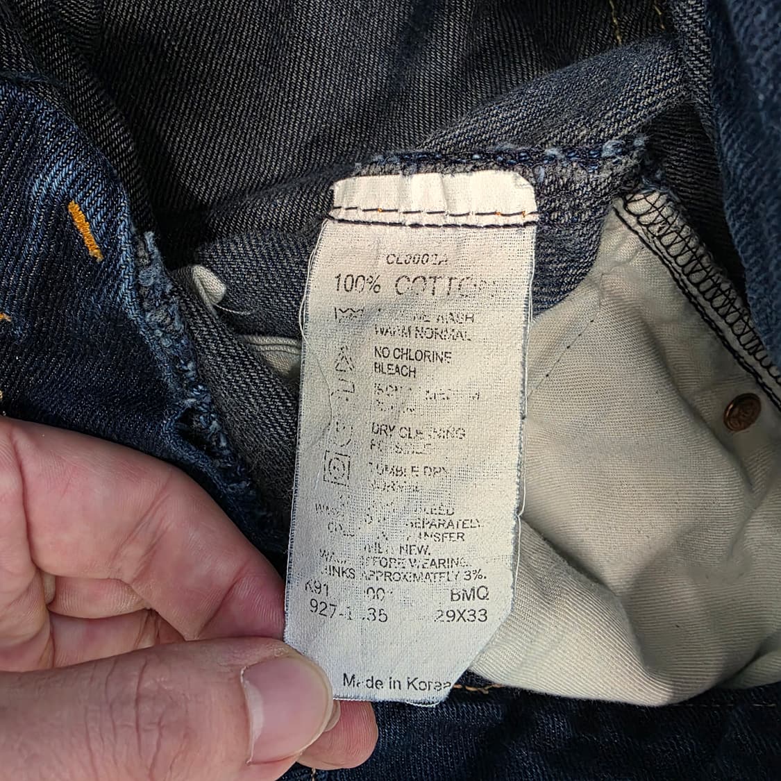 [W29L33]00s 리바이스 927 부츠컷 데님 팬츠 상품이미지4