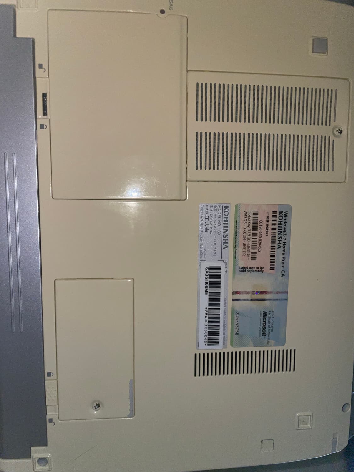 고진샤 리락쿠마 노트북 상품이미지8