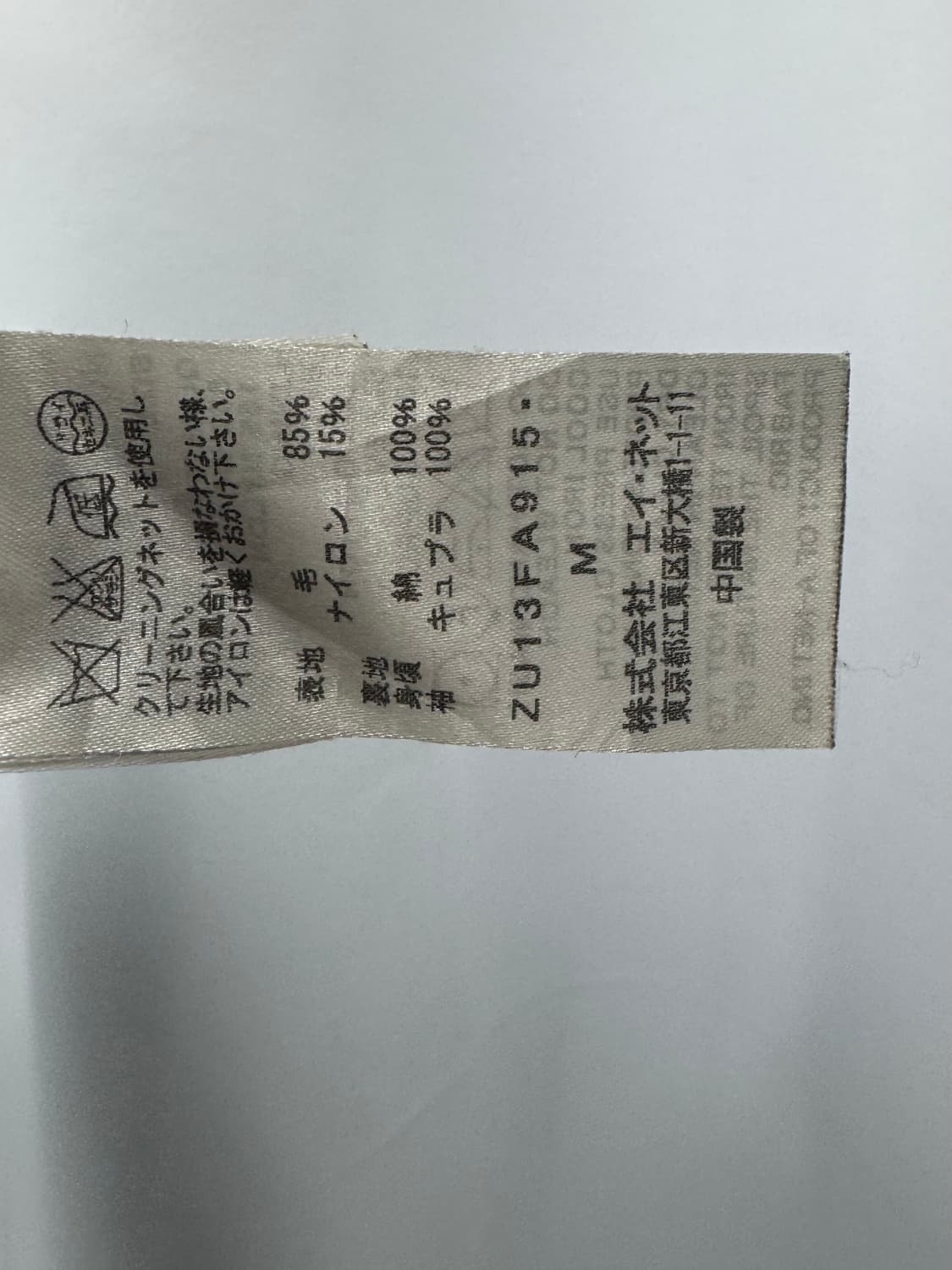 zucca 상품이미지8