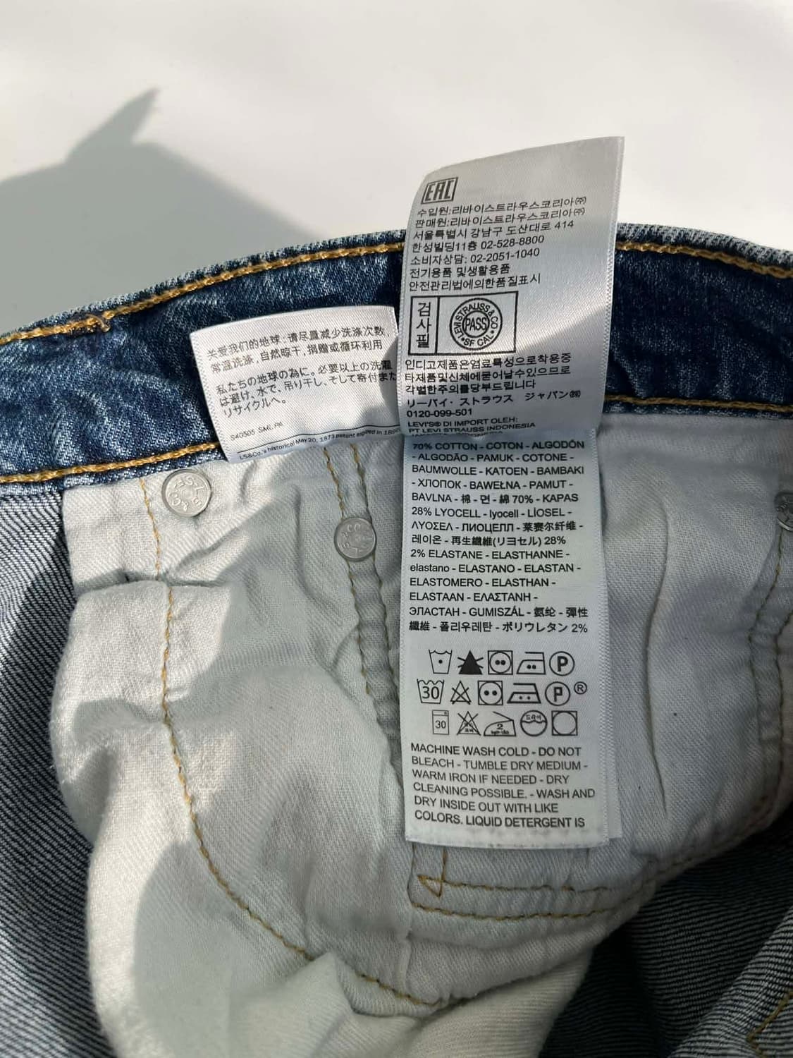 [36x32] 리바이스 502 데님 팬츠 상품이미지4