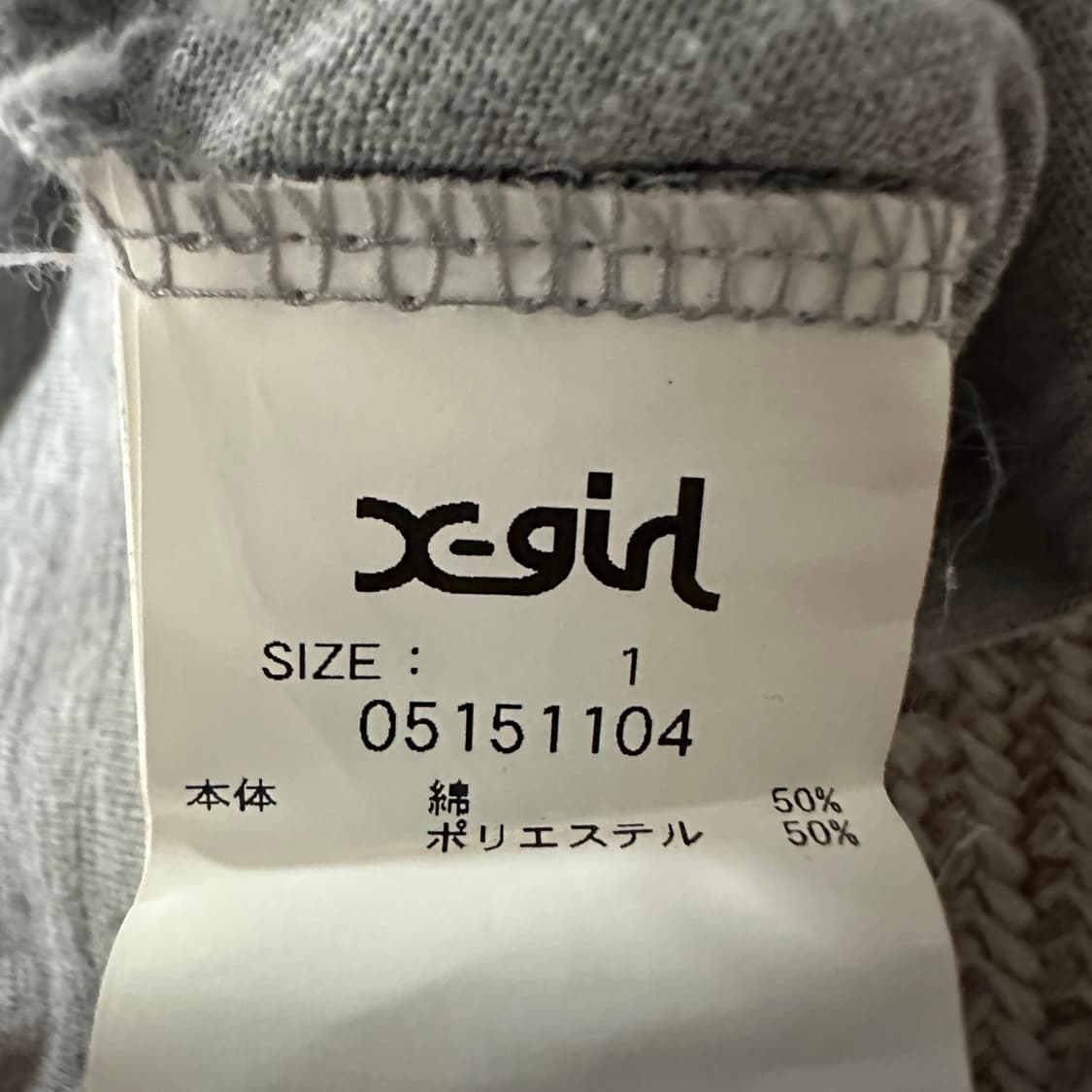 X-GIRL t-shirt 상품이미지4