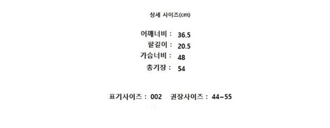 forte_forte 포르테포르테 상품이미지10