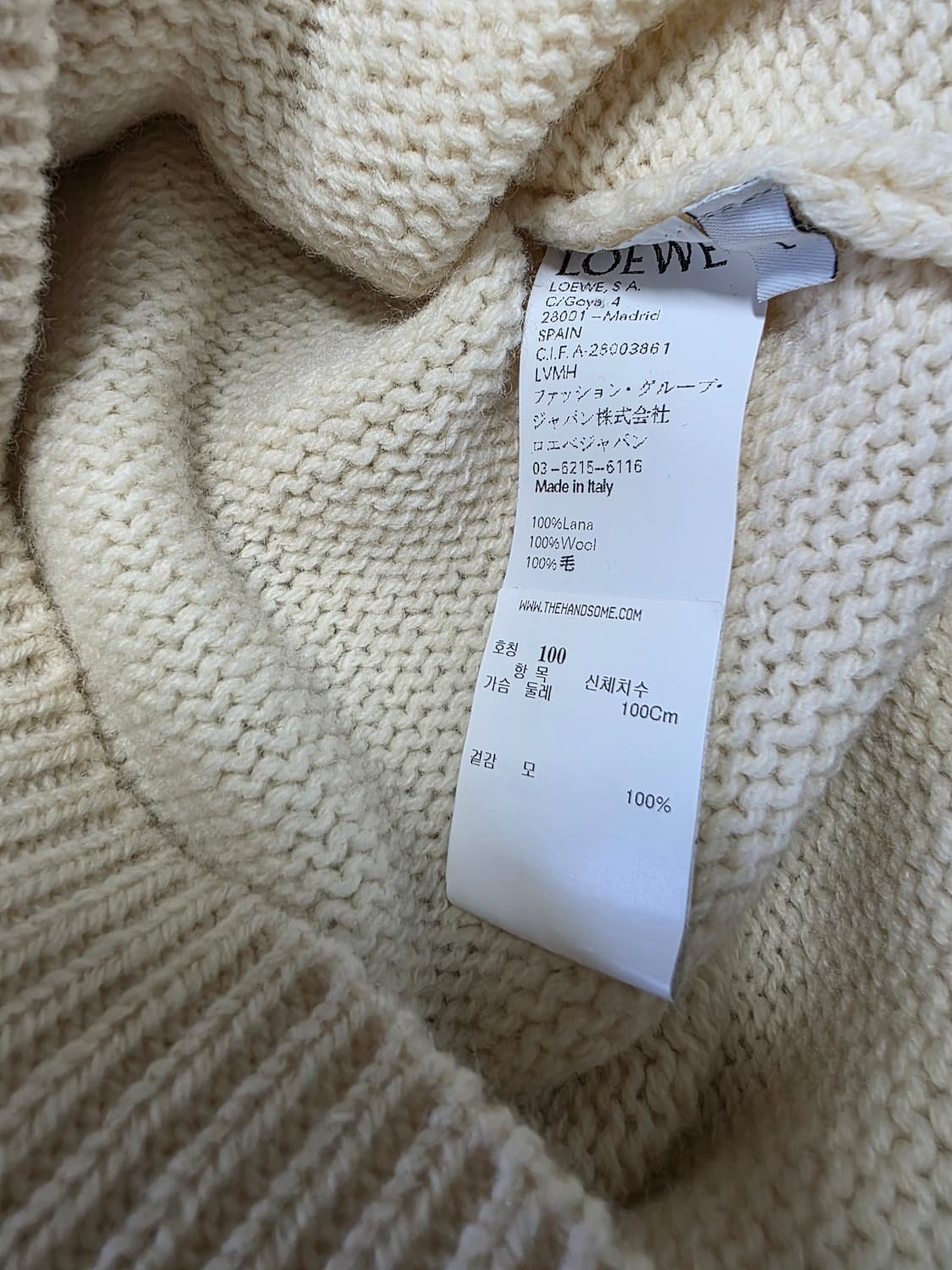 로에베  니트  상품이미지2