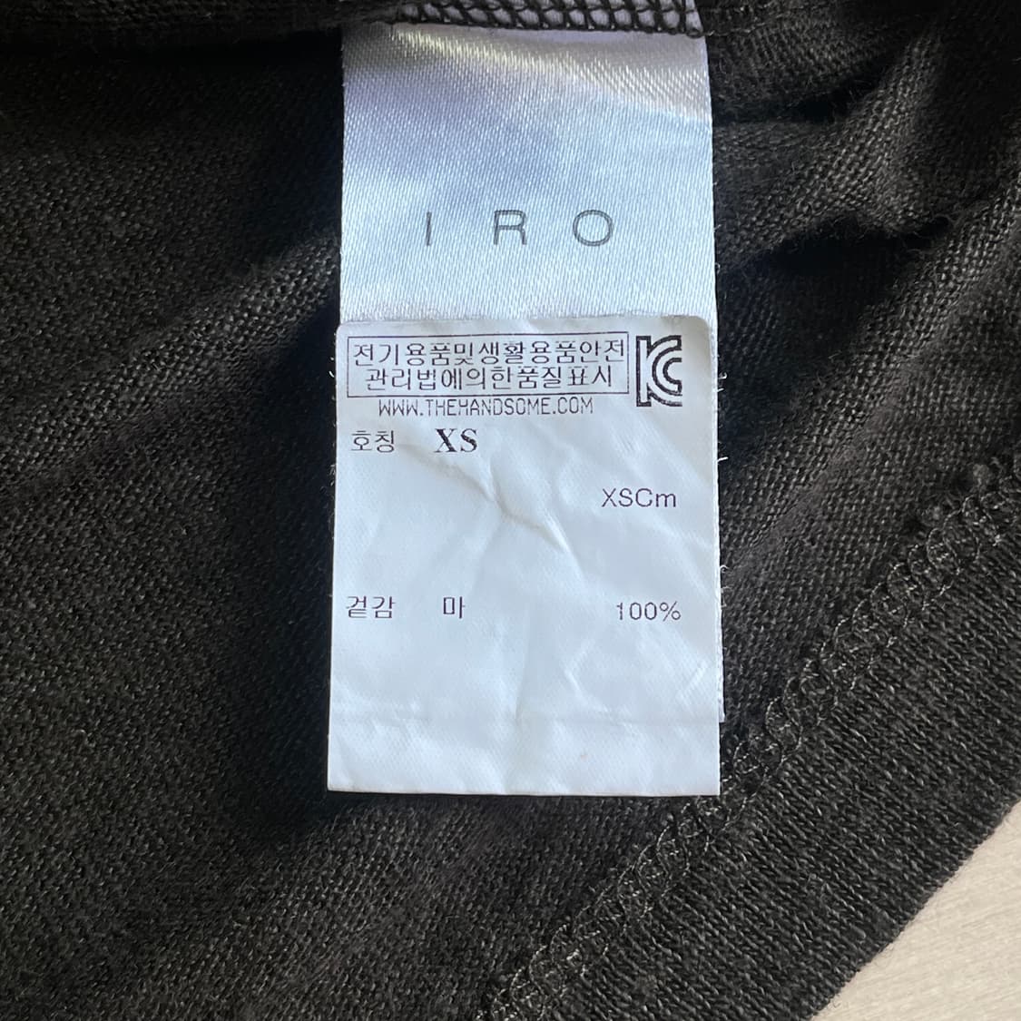 Iro Linen s/s T-shirts ( ~66) 상품이미지6