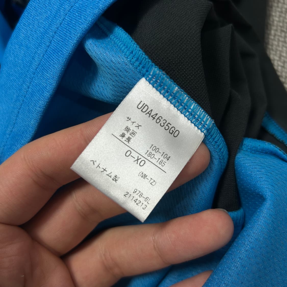 엄브로 2015 감바 오사카 선수 실착용 어센틱 트레이닝탑(L-XL) 상품이미지7