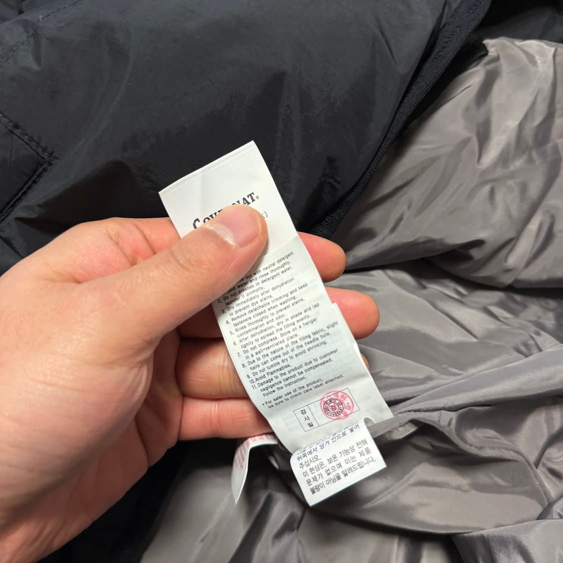 커버낫 라운드 패딩 자켓 상품이미지5