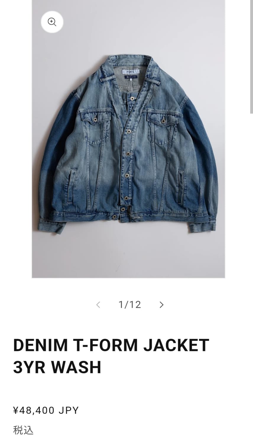 FDMTL 데님자켓 T-FORM JACKET 3YR WASH 상품이미지4