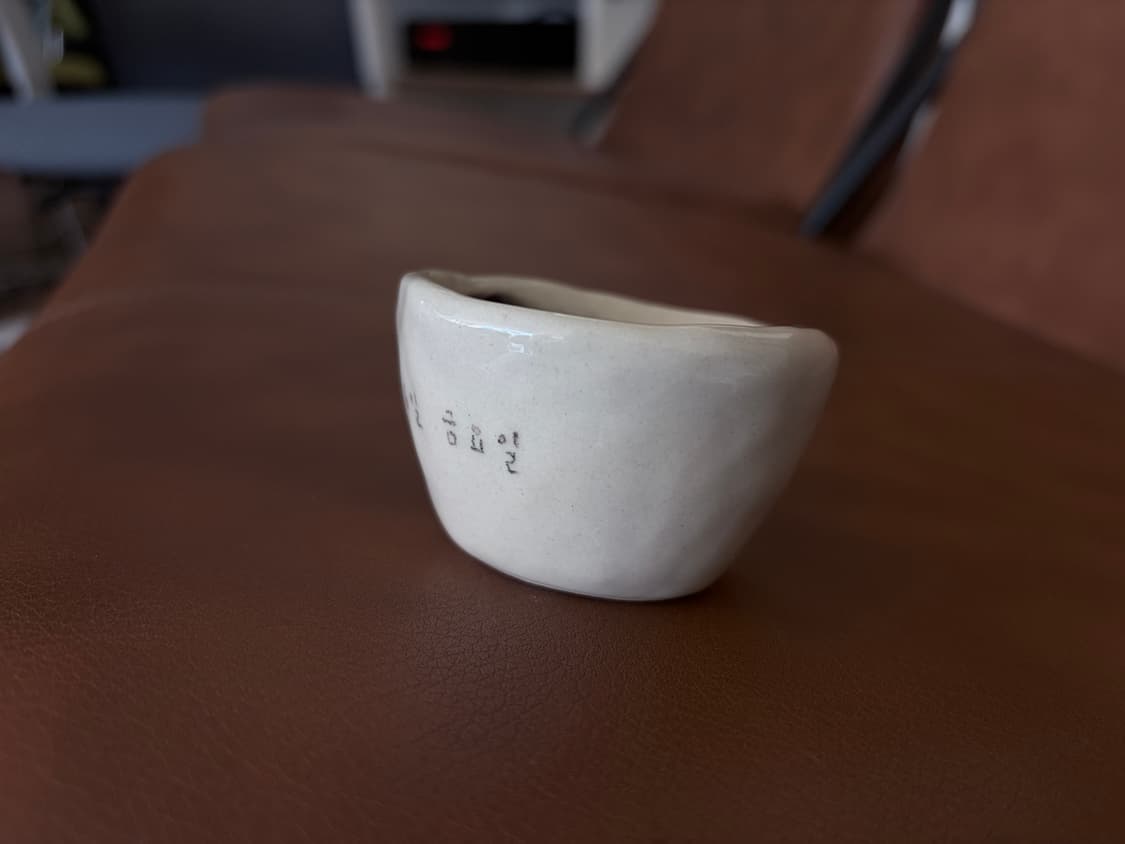 도자기 컵 오브제 상품이미지2
