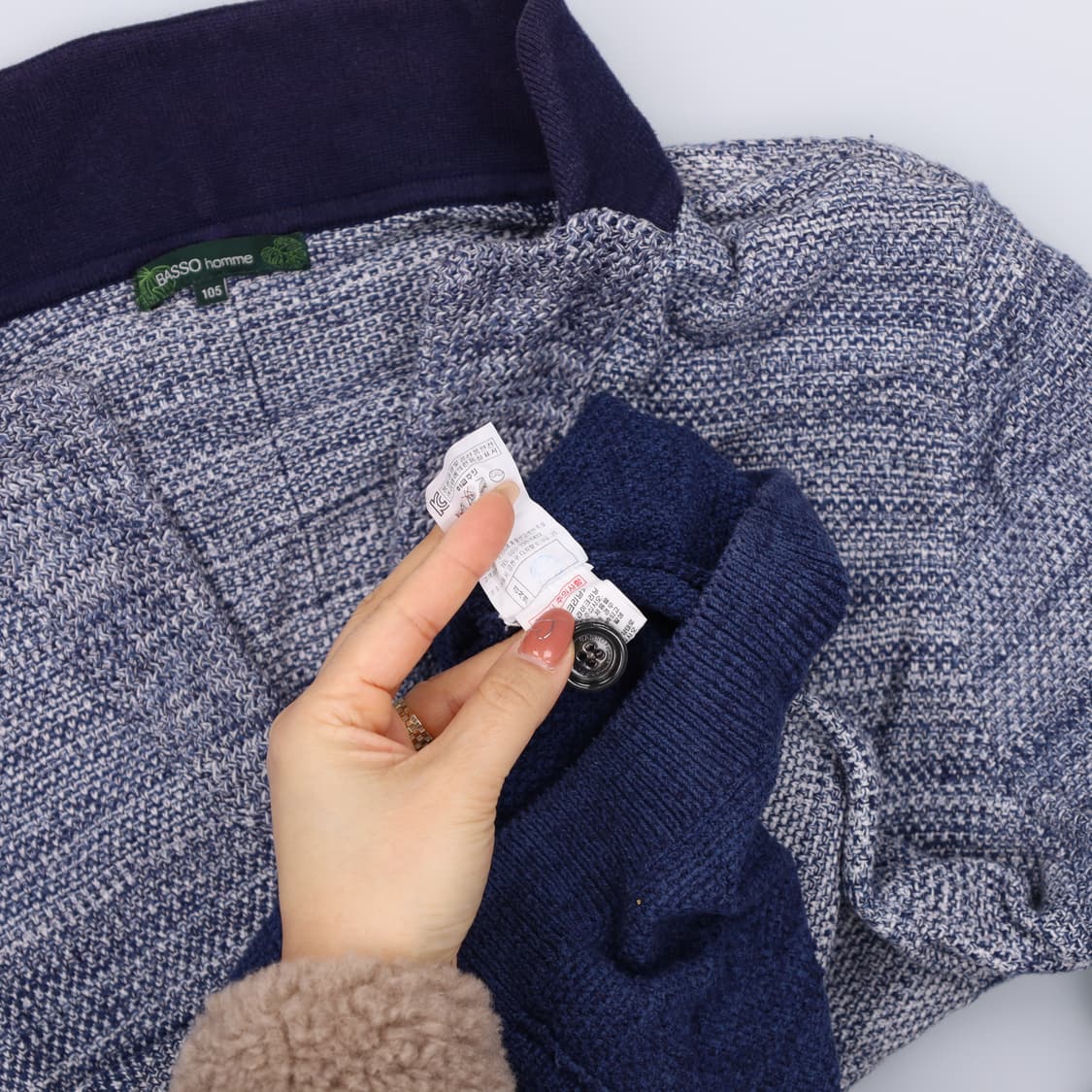 [105] 바쏘옴므 남성 셔츠형 니트 가디건 0108J 상품이미지6