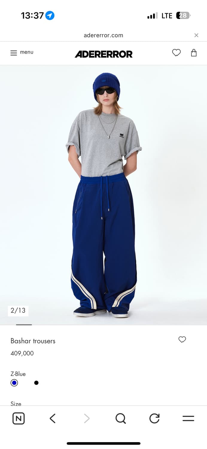 아더에러 바샤르 셋업 판매합니다 상품이미지2