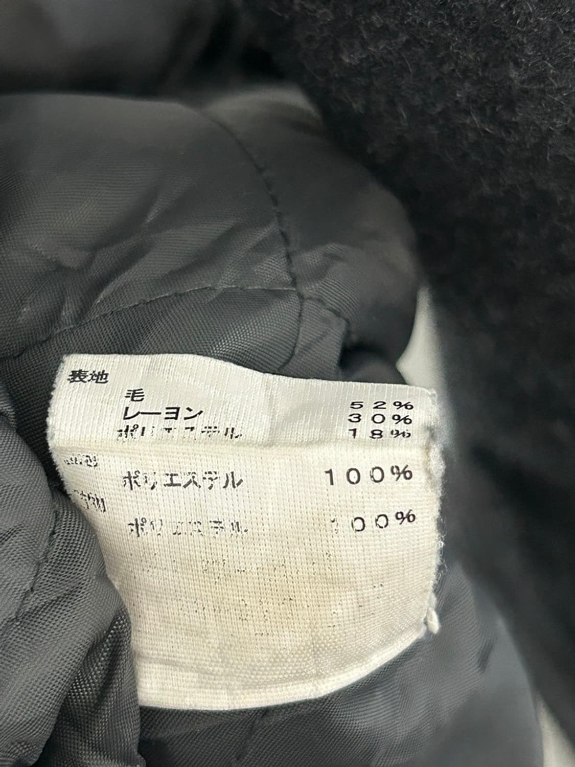 vtg jacket 상품이미지4