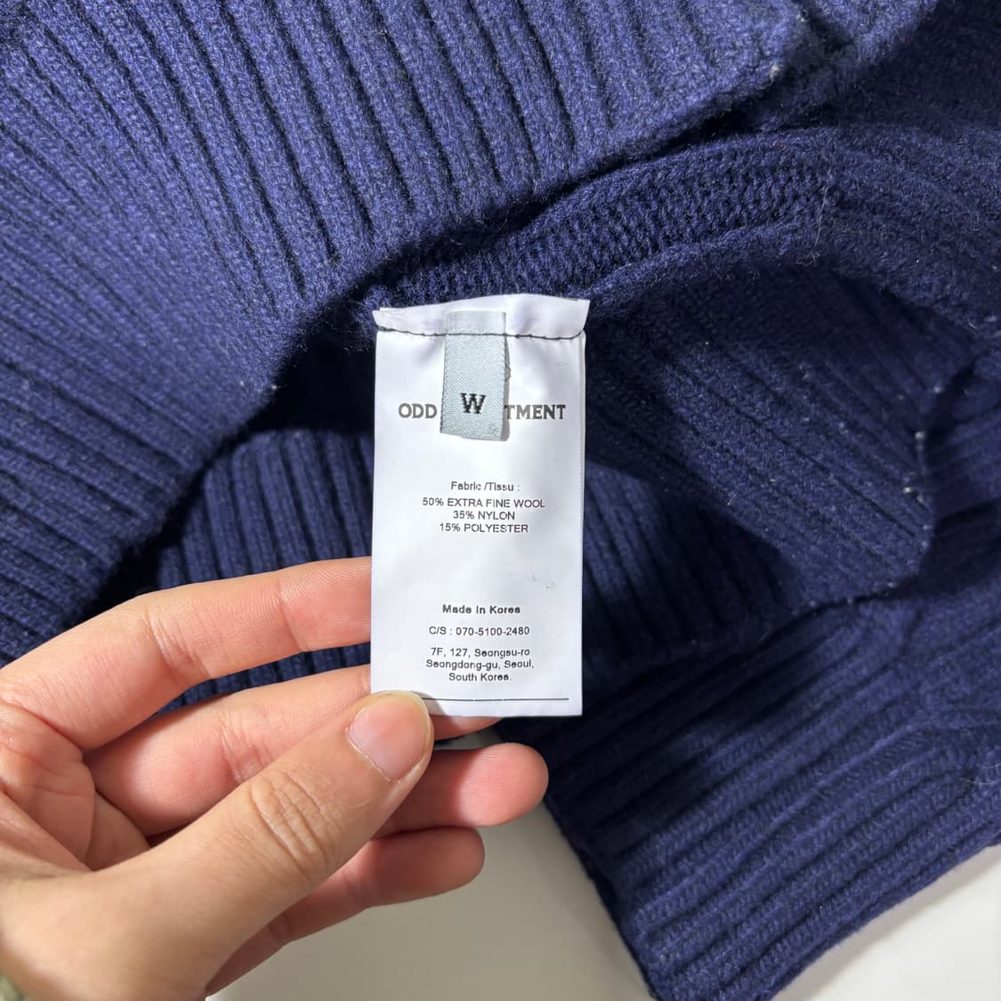 우먼M 오드 디파트먼트 ODD 다크네이비 꽈배기 카라넥 가디건 상품이미지4