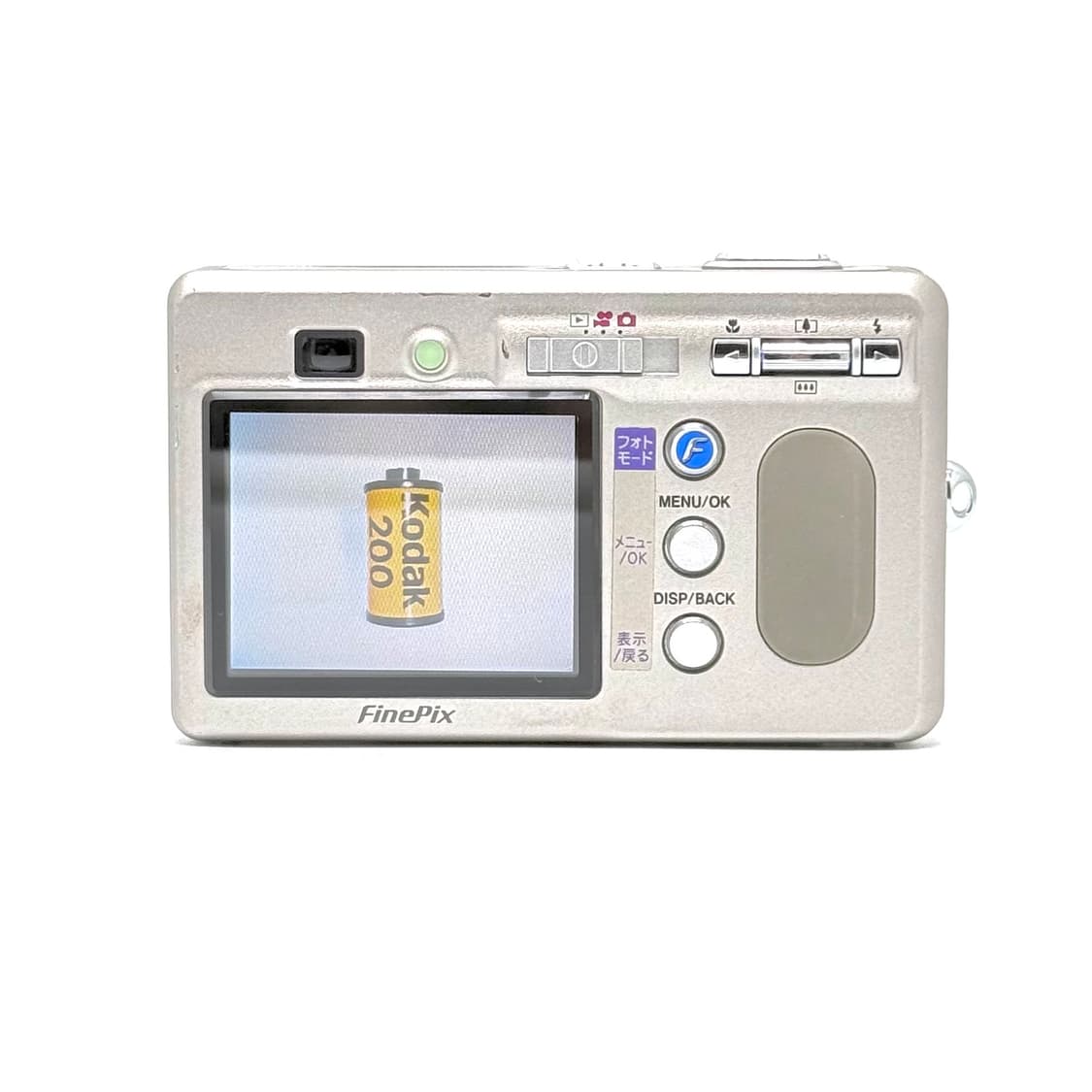 [소프트톤!] 후지필름 Finepix F455 실버 디지털카메라 상품이미지3