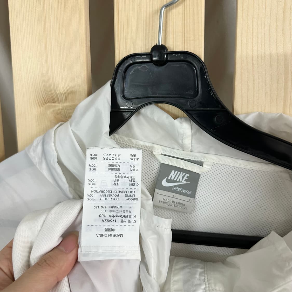(L) 나이키 화이트 바람막이 자켓 상품이미지5