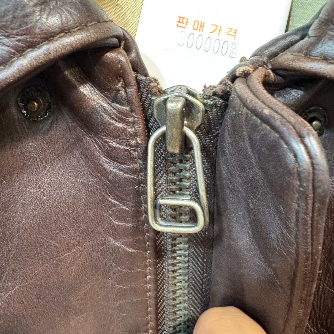 [L] VINTAGE 빈티지 A-2 가죽 자켓 상품이미지4