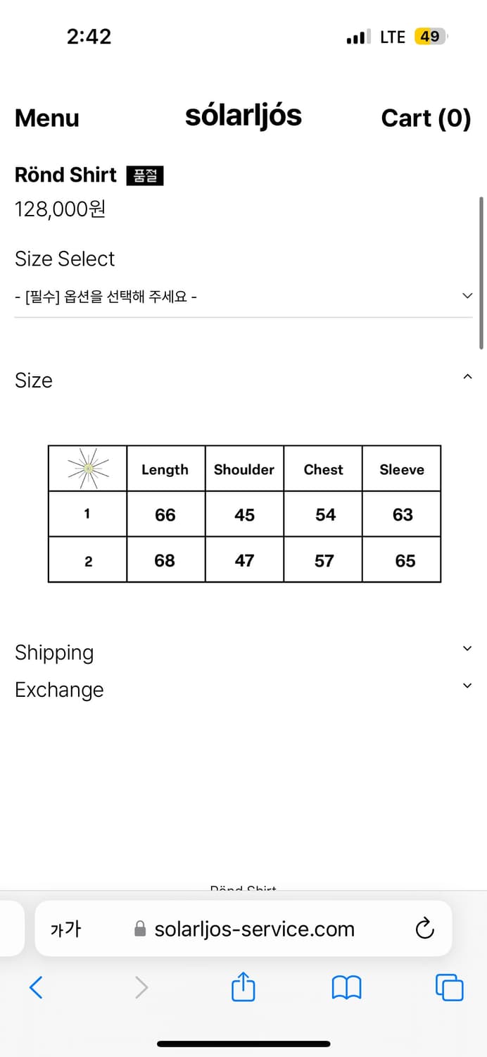 [2] saros sleeved knitwear black 상품이미지2