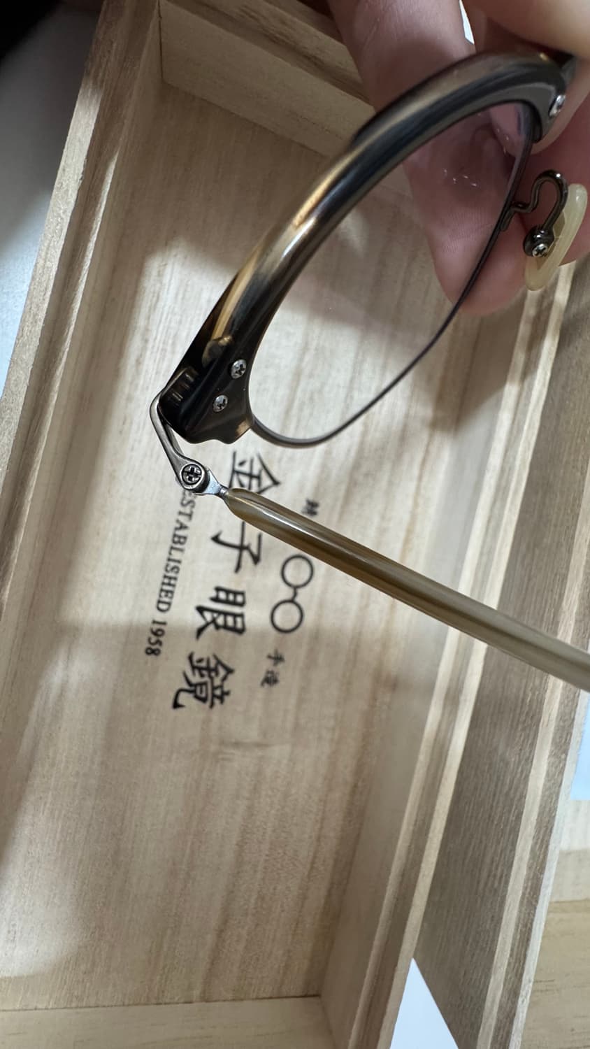 금자안경 kv34 brs 47사이즈 상품이미지4