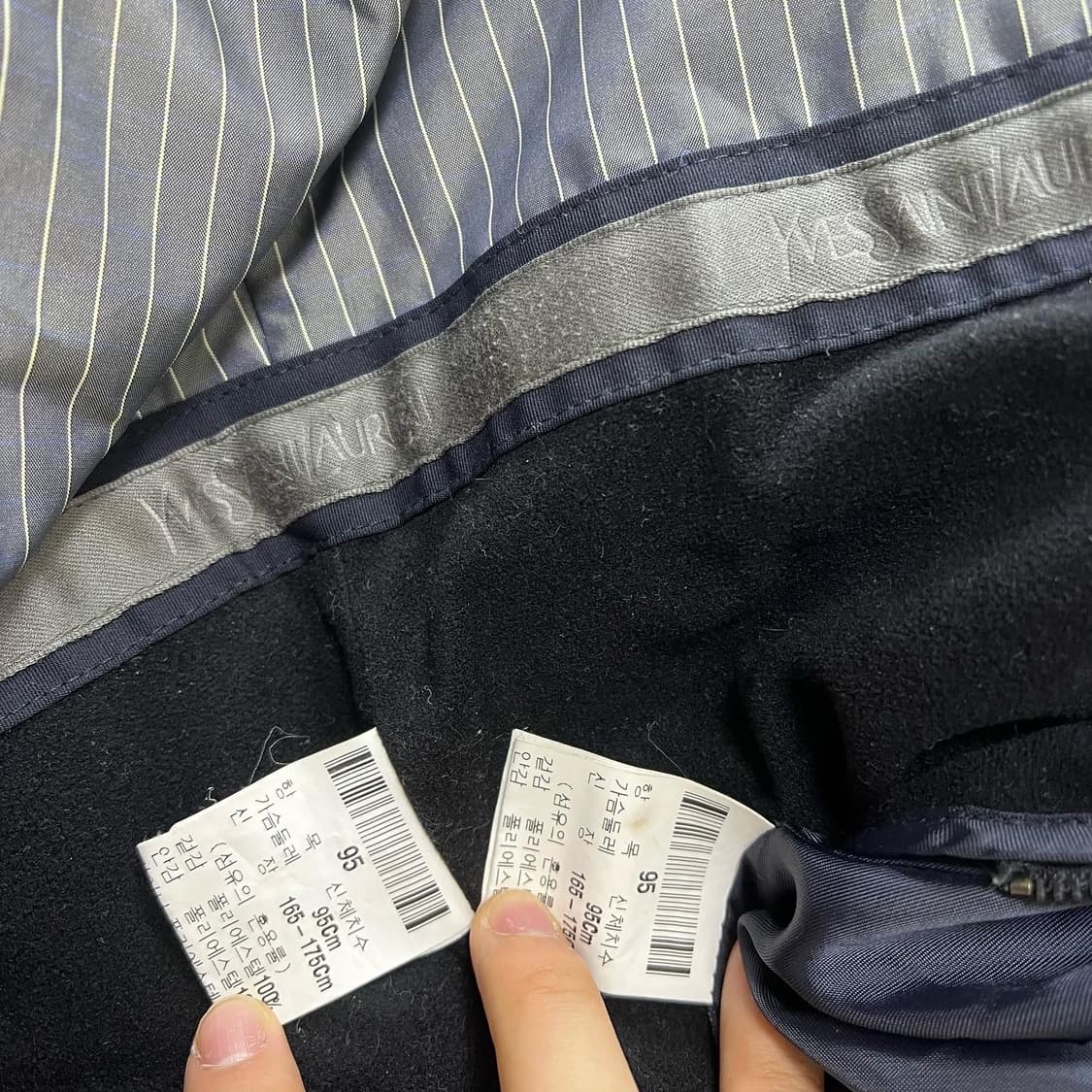 (내피포함) 정품 입생로랑 블루종 자켓 상품이미지5