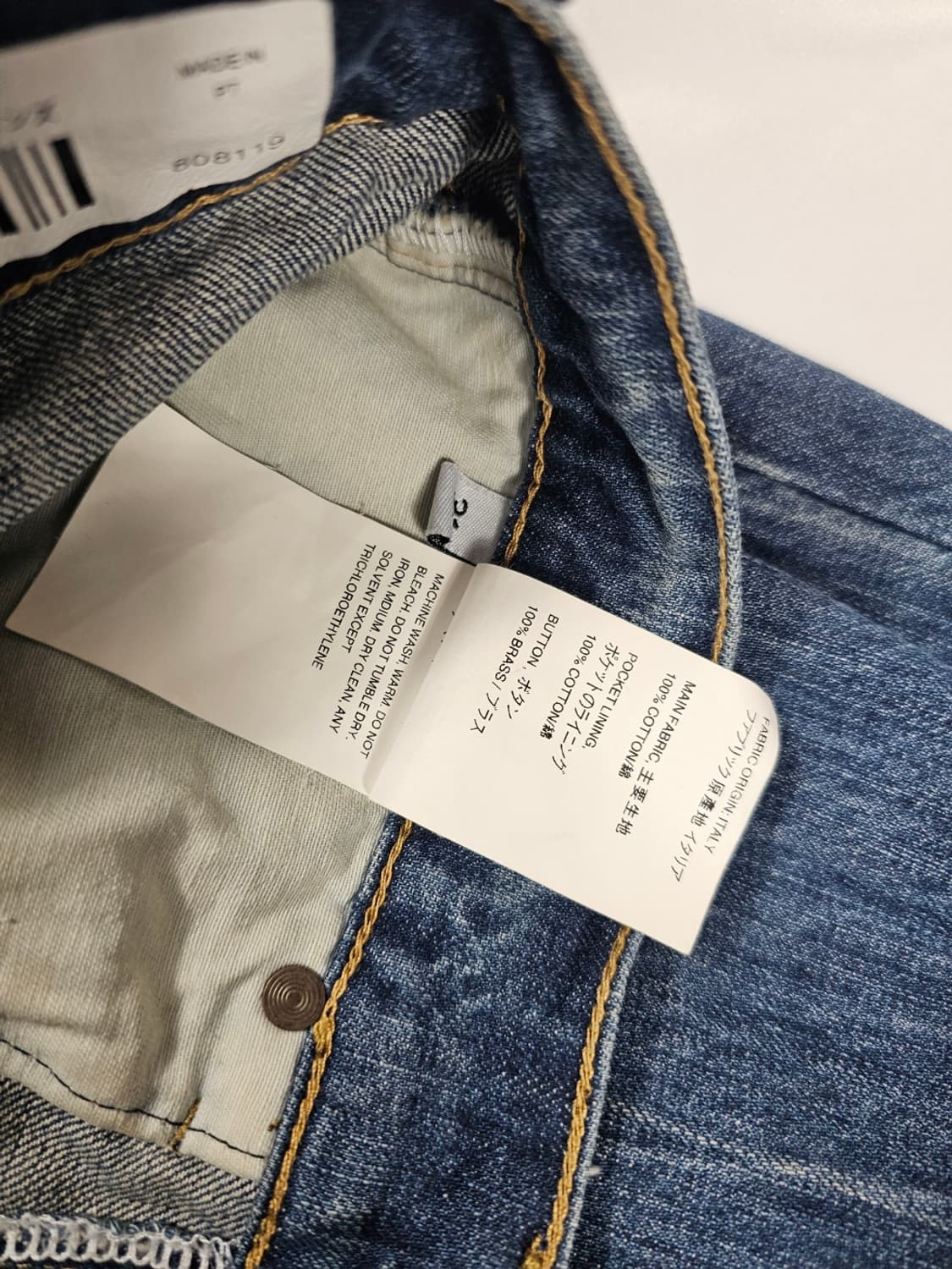 아워레가시써드컷 상품이미지3