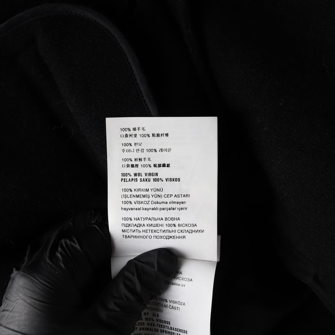 미우미우 울100% 싱글 롱 코트 블랙 상품이미지5