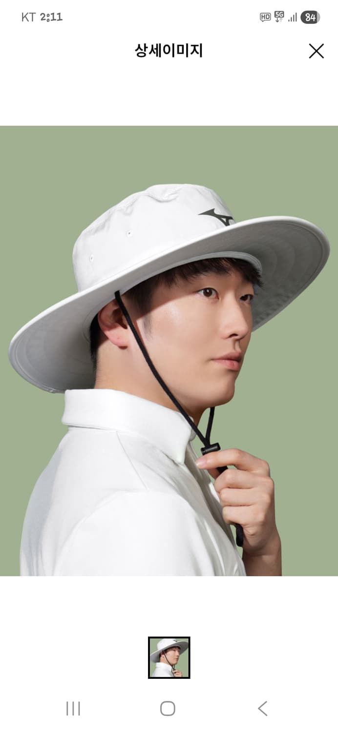 미즈노 골프 정글 버킷 부니햇  상품이미지6