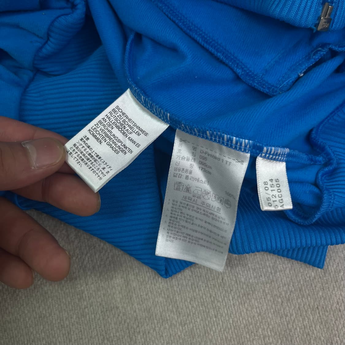 100 아디다스 파이어버드 블루 트랙탑 져지 상품이미지4