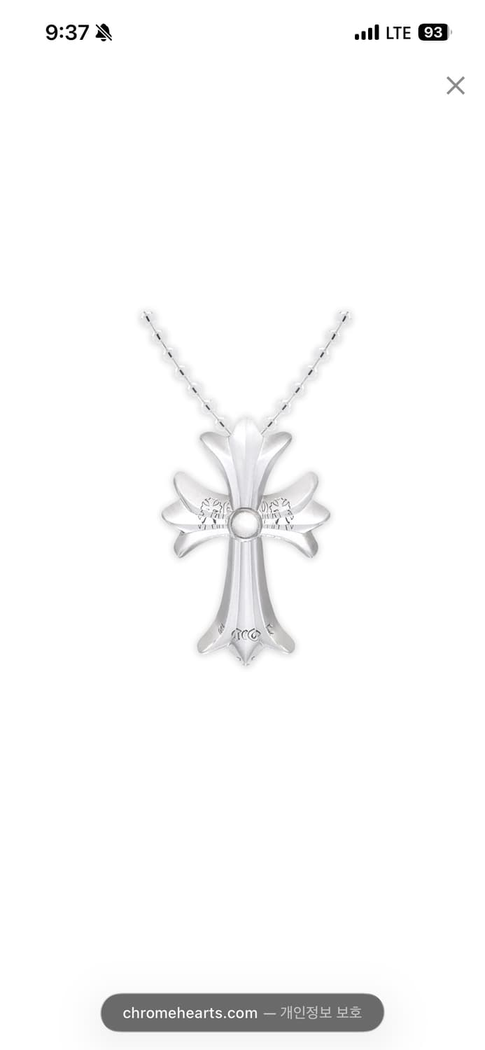 (새상품)크롬하츠 실리콘 클리어 목걸이 상품이미지1