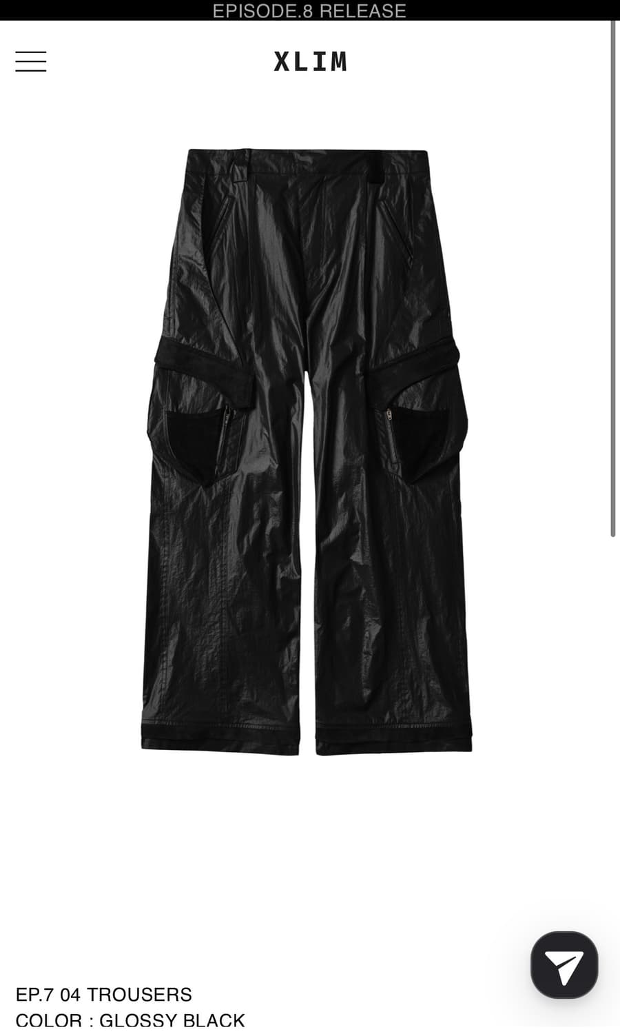 (S) 엑슬림 ep.7 04 트라우져 글로시 블랙 팬츠 상품이미지1