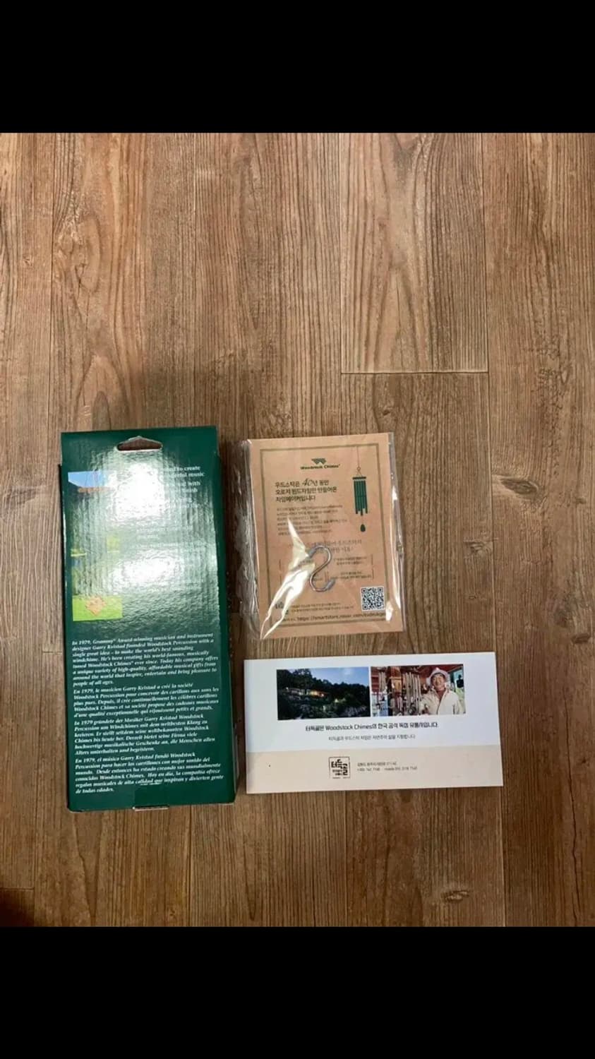 미국 우드스탁 차임 앙코르시리즈 상품이미지3