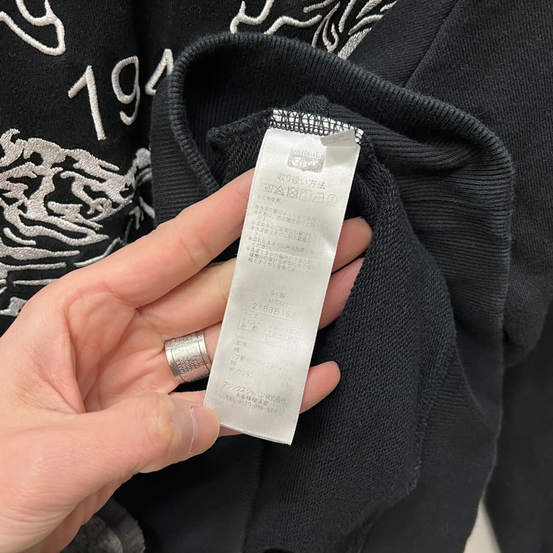 오니츠카 타이거 스웻 후드티 L 상품이미지4