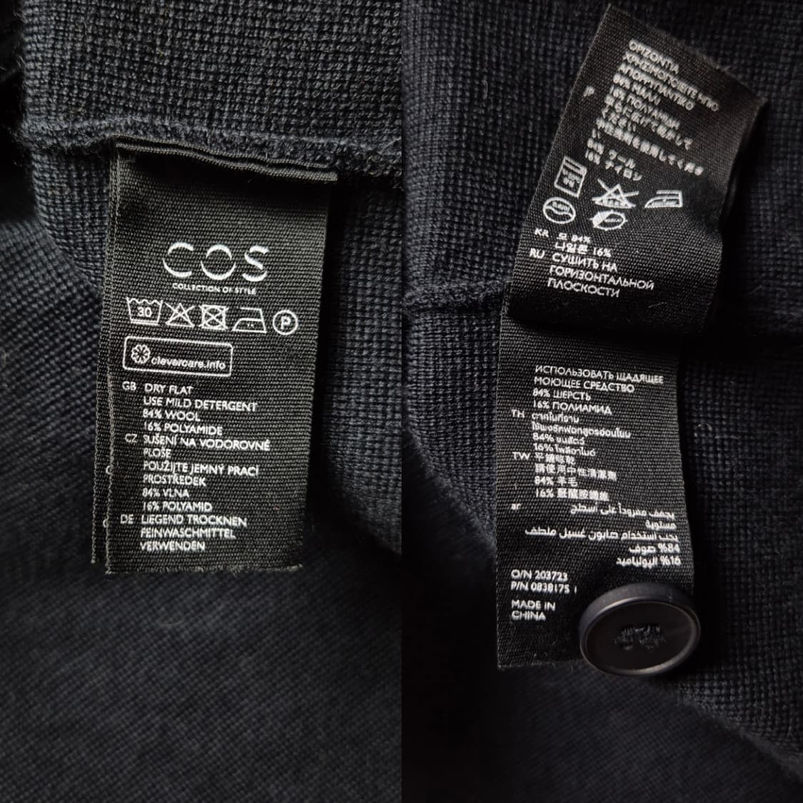 [M] 코스 니티드 울 블레이저 상품이미지9