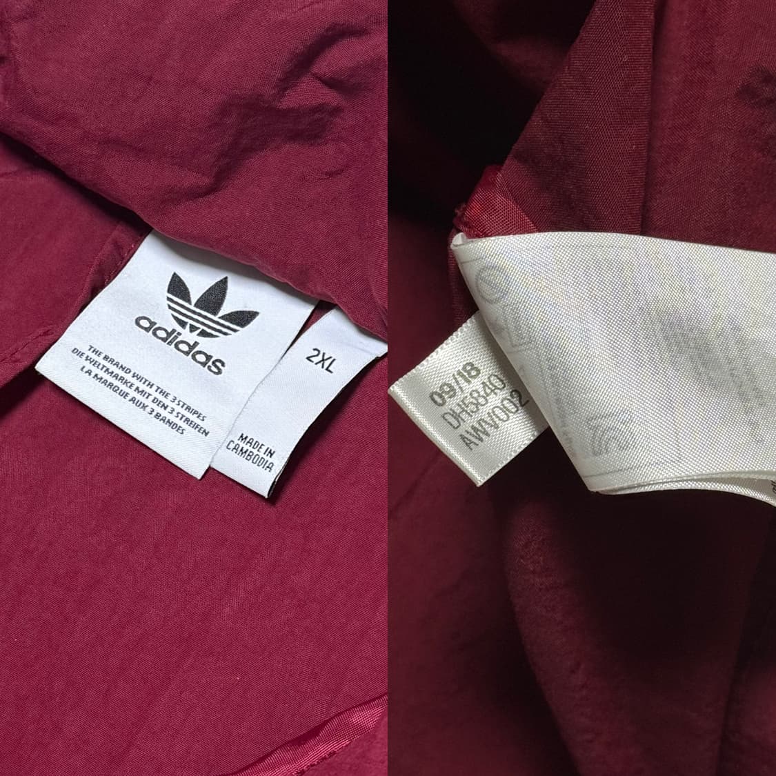 아디다스 딥레드 버건디 투웨이 바람막이 상품이미지4