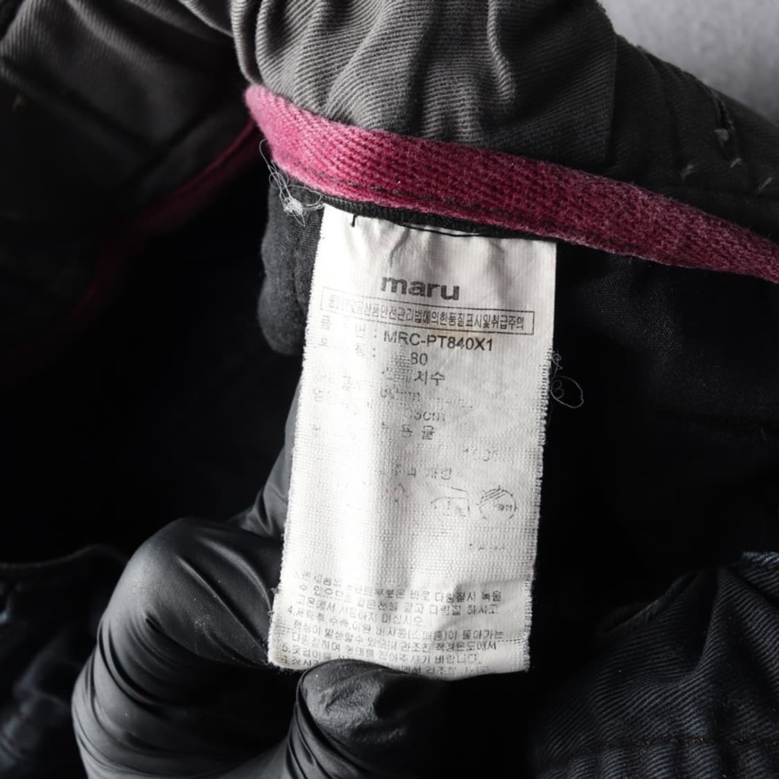 MARU 빈티지 카고팬츠 상품이미지7