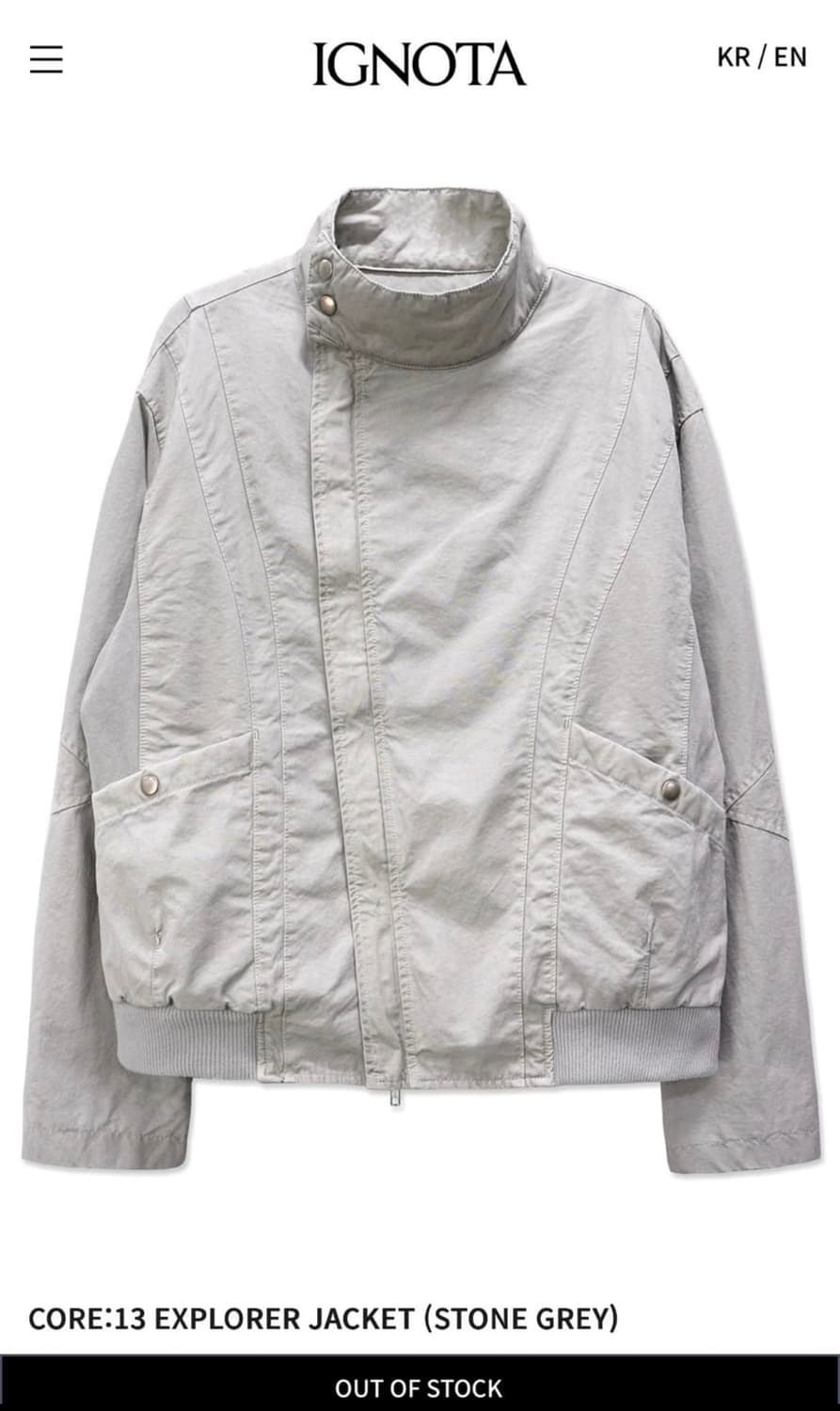 이그노타 코어13 익스플로러 자켓 M 상품이미지1