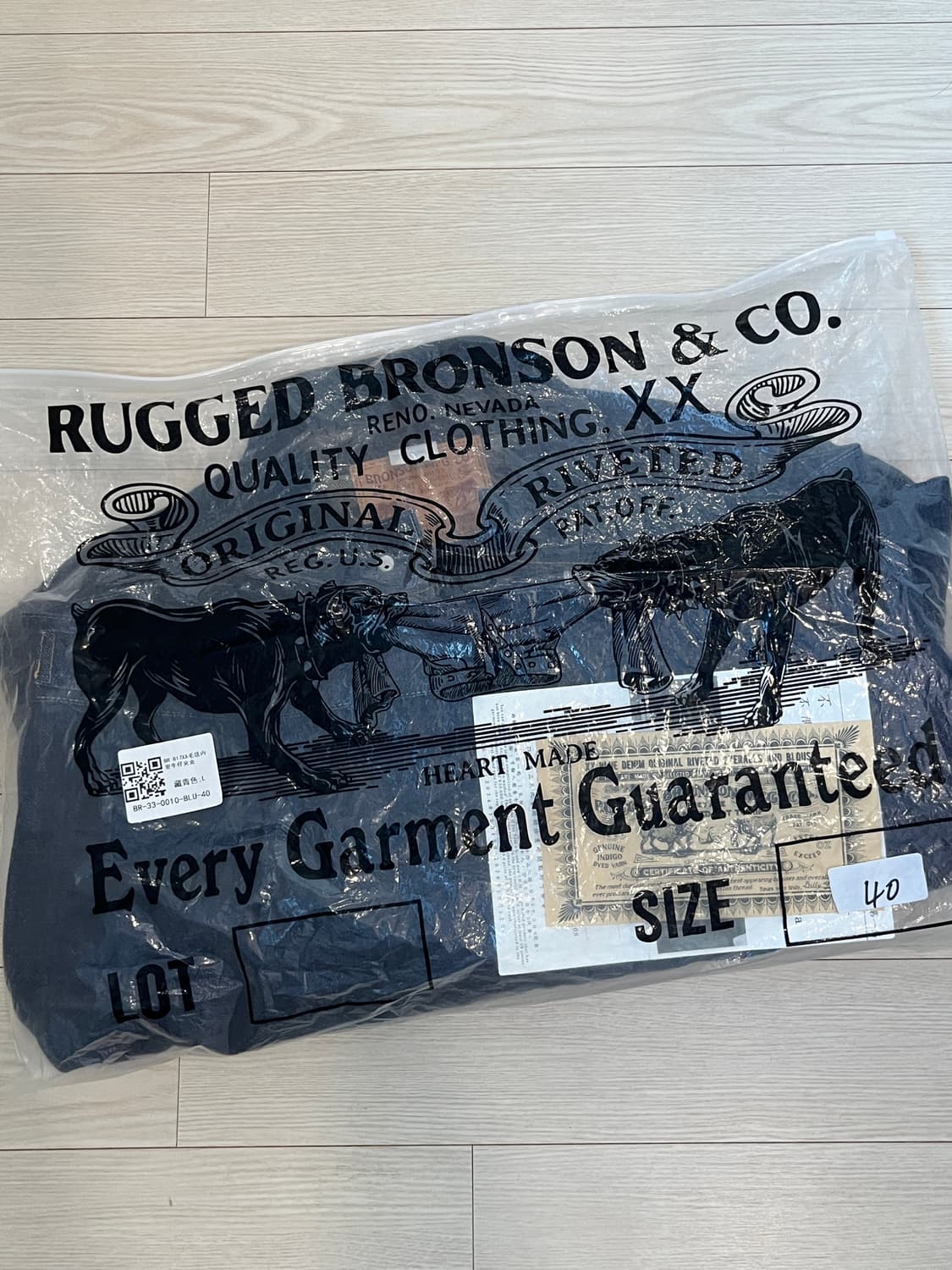 브론슨 데님 자켓 타입2 40사이즈 상품이미지1