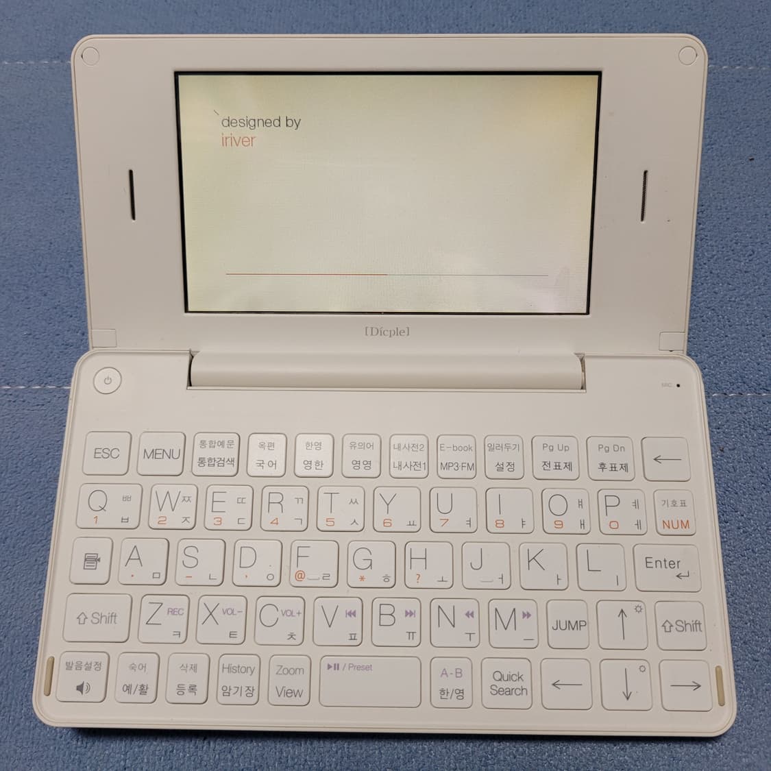 아이리버 D150 전자사전 어학연수 상품이미지5