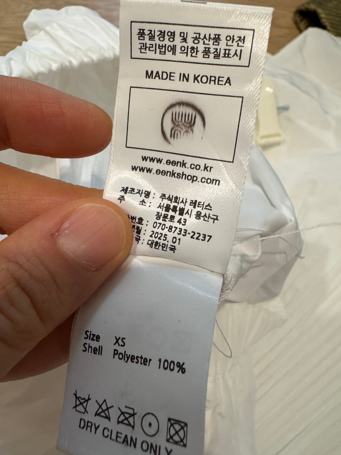 ENNK 잉크 플리츠 와이드 팬츠 상품이미지7