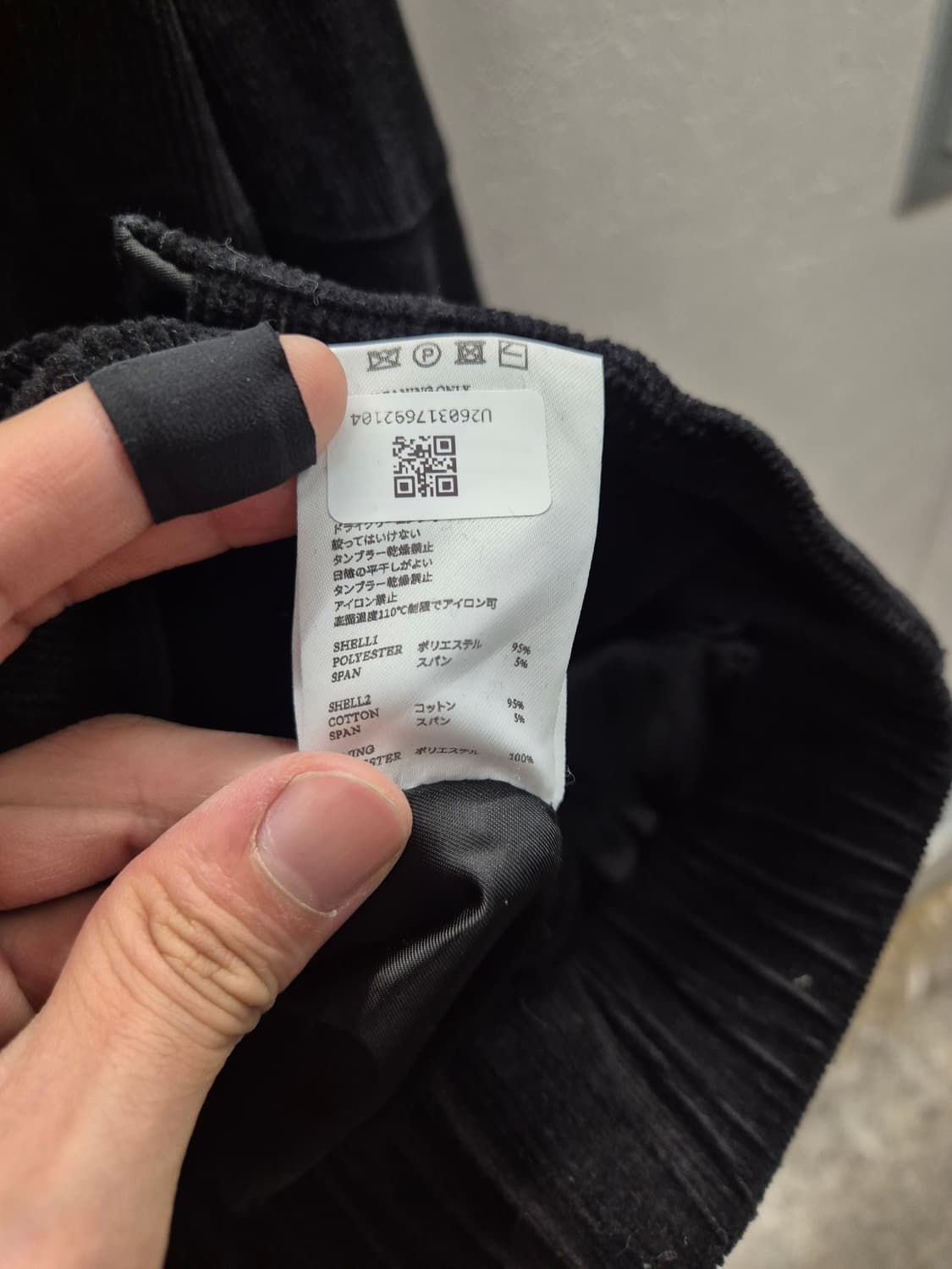 TypeService 코듀로이 자켓 블랙 상품이미지5