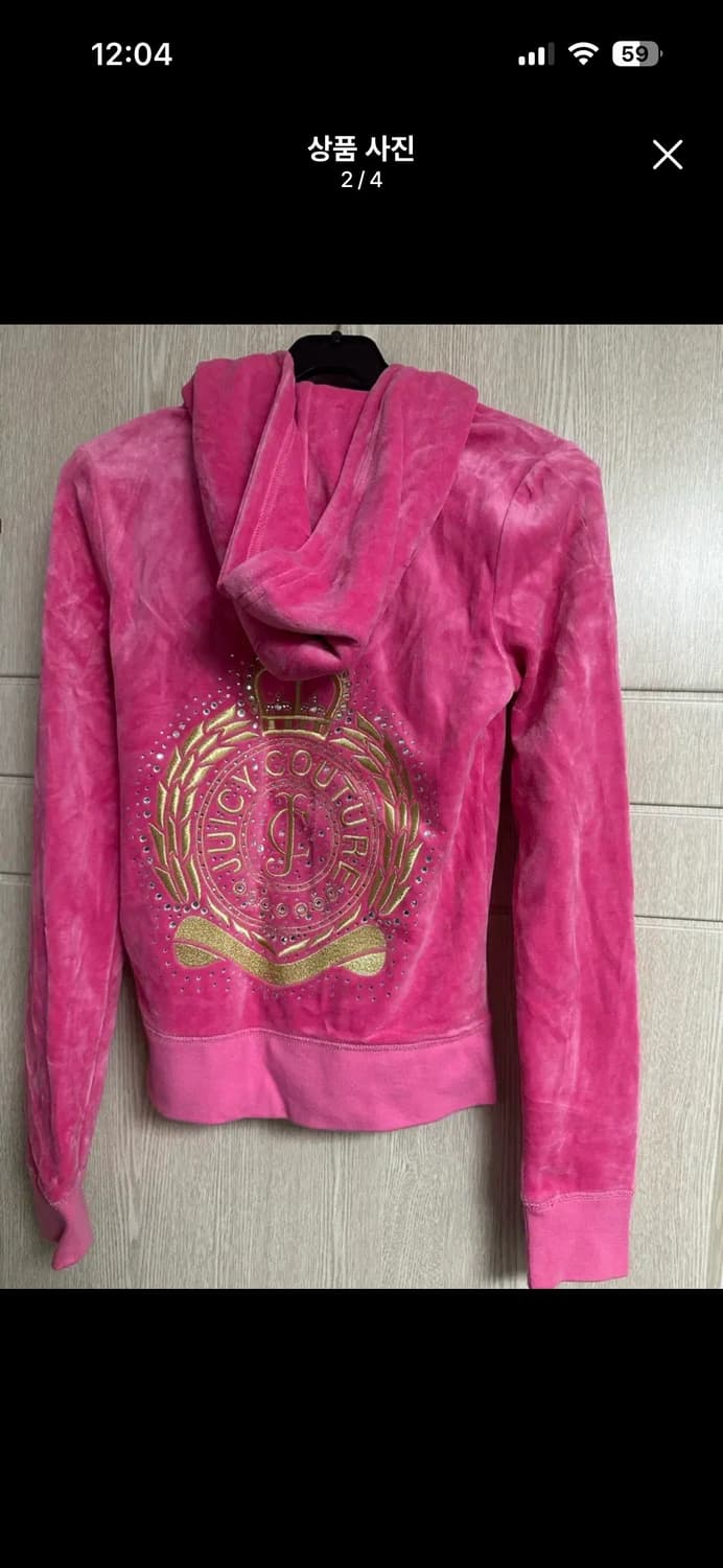 쥬시꾸띄르 상품이미지2