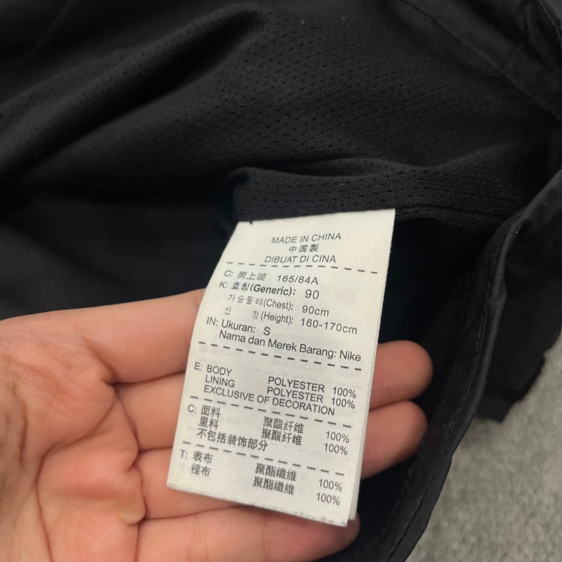 S 나이키 스톰핏 후드 투웨이 블랙 바람막이 상품이미지6