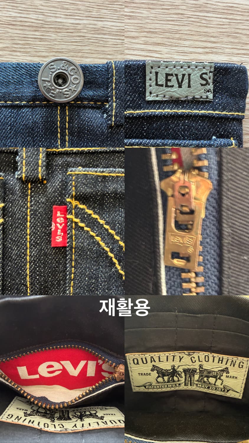 Levi's 522 demin Remake wallet 상품이미지10